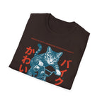 Baikunya BMX T-Shirt