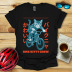 Baikunya BMX T-Shirt