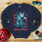 Baikunya BMX Sweatshirt